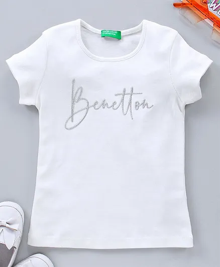 UCB Short Sleeve Tee Logo Print - Off White