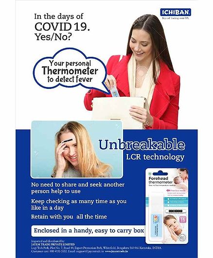LCR Hallcrest Baby Forehead Thermometer - Blue