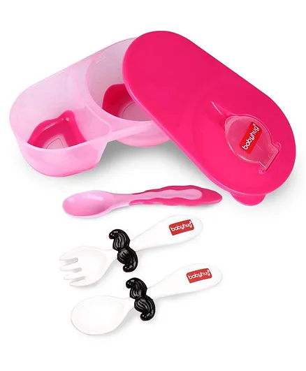 Babyhug feeding &Nursing Exciting Combo