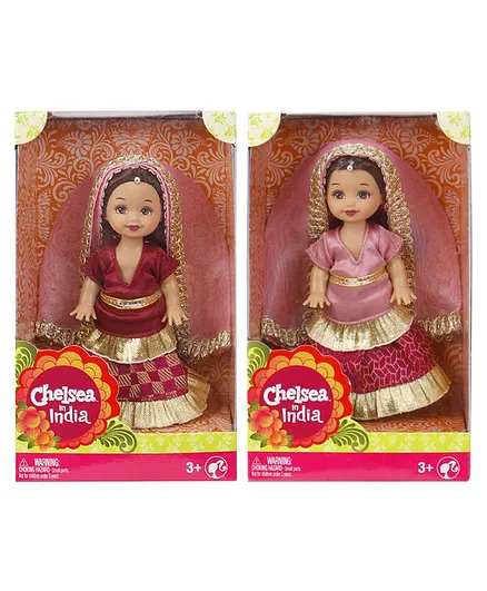 Barbie Kelly In India Doll Purple - Height 11 cm & Kelly In India Doll Purple - Height 11 cm
