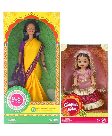 Barbie In India Fashion Doll Mysore Theme With DIY Kit Yellow - 30 cm & Kelly In India Doll Purple - Height 11 cm