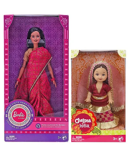 Barbie In India Fashion Doll Mysore Theme With DIY Kit Yellow - 30 cm & Kelly In India Doll Purple - Height 11 cm