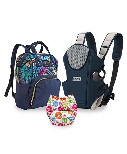 Babyhug First Blossom 3 Way Carrier & Diaper Backpack & Babyhug Reusable Cloth Diaper ( Navy BLU)