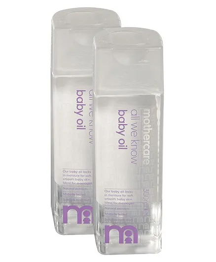 Mothercare All We Know Baby Oil (Pack of 2)