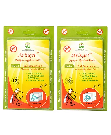 Aringel Second Generation Herbal Mosquito Repellent Patch - 20 Patches (Pack of 2)
