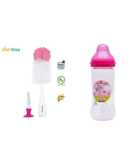 1st Step 125Ml Anti-Colic Polypropylene BPA Free Feeding Bottle - Pink 1st Step 2 in 1 Bottle & Nipple Cleaning Brush - Pink