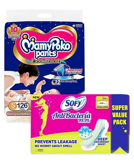 MamyPoko Pant Style Diapers Small - 126 Pieces & Sofy Antibacteria Extra Long Sanitary Pads - 54 Pieces