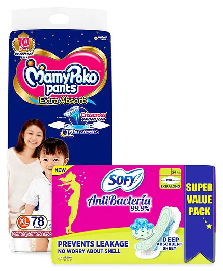 MamyPoko Pant Style Diapers Extra large - 78 Pieces & Sofy Antibacteria Extra Long Sanitary Pads - 54 Pieces