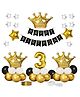 Shopperskart 3rd Happy Birthday Party Decoration Multicolour - Pack of 81