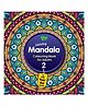 Jubilating Mandala Colouring Book - English