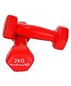Strauss Vinyl 2 Kg Pair Dumbbells - Red