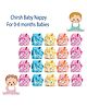Chirsh Baby Nappies Cotton Cloth Diaper Pack Of 20 - Multicolour