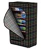 Fiddlerz Marbled Pattern Multipurpose Almirah with 6 Shelves - Multicolour