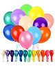 AMFIN (Pack of 50) Latex Balloons / Latex Balloon for Birthday / Decoration for Birthday Balloon for Birthday / Latex Balloon for Birthday Decoration - Multi
