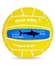FunBlast Ball for Kids Beach Volleyball - Yellow