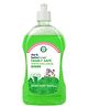 The Better Home Eco Friendly Dishwash Liquid - 500 ml