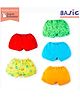 SuperBottoms BASIC Pack of 5 Pure Cotton Bloomers - Multicolor