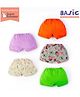 SuperBottoms BASIC Pack of 5 Pure Cotton Bloomers - Multicolor