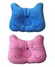 Jars Collections Memory Foam Pillow Cat Face Print Pack of 2 - Multicolour