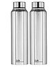 The Better Home Simplex Water Bottle Silver Set of 2 - 1 L Each