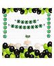 Untumble FootBall Theme Birthday Decoration Kit Green & Black - Pack Of 23