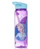 Disney by Gluman Disney Frozen Ninos Spout 700  Water Bottle - 700 ml