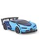Rising Step Rechargeable Bugatti Transformer Remote Control Car (Color May Vary)