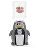 Rising Step Kids Play Water Dispenser - Grey