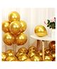 Zyozi Gold Metallic Balloons for Birthday Baby Shower Party Decorations Gold - Pack of 40
