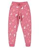 Plum Tree Unicorn Printed  Jogger Track Pant - Dark Mauve