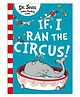 If I Ran The  Circus - English
