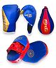 AXG New Goal Hybrid Premium (Speed Ball, Boxing Gloves and Focus pad pair) Boxing Kit