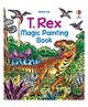 Usborne T. Rex Magic Painting Book by Sam Baer - English