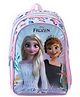 Disney Frozen Inspired School Bag for Winter Wonderland Adventures Multicolour - 18 Inches