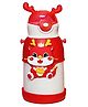Little Surprise Box White Lucky Dragon Theme Kids Water Bottle 500ml