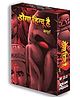 Raj Comics-Doga Hindu Hai Collector's Edition-Hindi