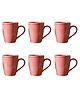 Femora Peach Set Of 6 Gold Series Ceramic Coffee Mug - 360 ml