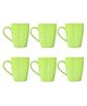 Femora Green Set Of 6 Ceramic Coffee Mug (Color May Vary) - 360 ml