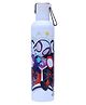 Disney by Gluman Spiderman Stainless Steel Double Walled Mizu  Water Bottle White  - 750 ml- Steel Water Bottle