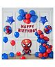 Special You Spider Man Theme Birthday Decoration Item Kit for Boys includes Red and Blue Balloons (12 Inch Each) with Spider Man Foil Balloon set and Spider Man Happy Birthday Banner- 58 Pcs