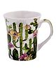 Kookee Printed Ceramic Tall Coffee or Tea Mug with handle - 325ml (4168C-A)