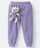 Kookie Kids Full Length  Lounge Pant with Bear Applique  - Lavender