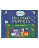Make Your Own: Felt Finger Puppets Book - English