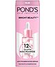 Pond's Anti-Pigmentation Serum with Gluta-Niacinamide Complex - 14 ml