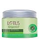 Lotus Organics+ Blissful Renewal Face Mask | For Skin Detoxification & Natural Glow | French Clay Face Pack | 50g