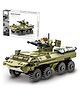 Sanjary Military Vehicle Building Blocks Sets, Armored Model Brick Set 379pcs Highly Detailed Set Color Design May Vary