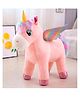 Tickles Rainbow Wings Unicorn Horse Soft Stuffed Plush Animal Toy for Kids Birthday Gifts (Height 25 cm Color: Pink)