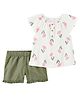 Carter's Knit Sleeveless Floral Printed Top & Shorts Set - Green & Ivory