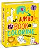 My Jumbo Book of Colouring: Draw, Colour, or Paint - Copy Colouring Book with Colour Reference for Kids (Yellow)