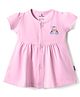 Child World Sinker Knit Half Sleeves Front Open Frock with Kitty & Rainbow Print - Pink